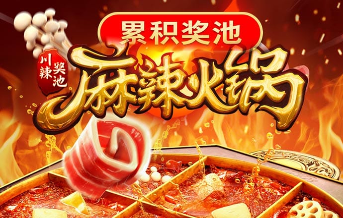 355彩票下载官方网站截图3